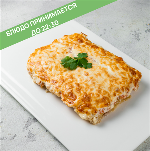 Мясо по-французки праздничное  27415