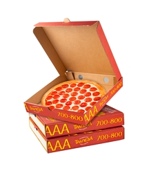 {{photo.Alt || photo.Description || 'Набор 3 пиццы 30 см номер 2'}}